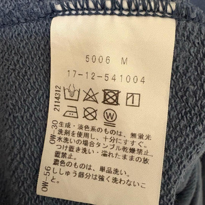 Vivienne Westwood Red Label Navy Hooded Dress #QY7XT5