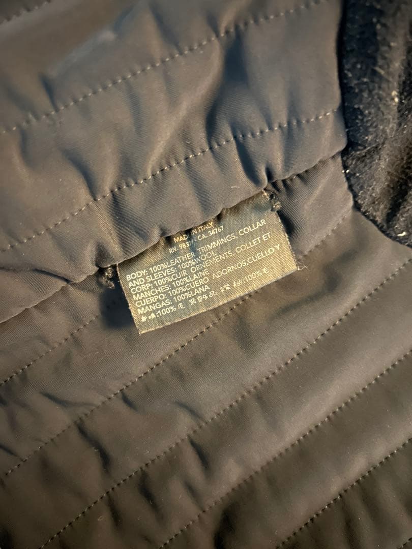 PRADA sport brown leather jacket #QYL07X
