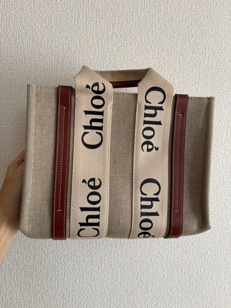 Chlo? tote bag, beige/brown #QYL16A