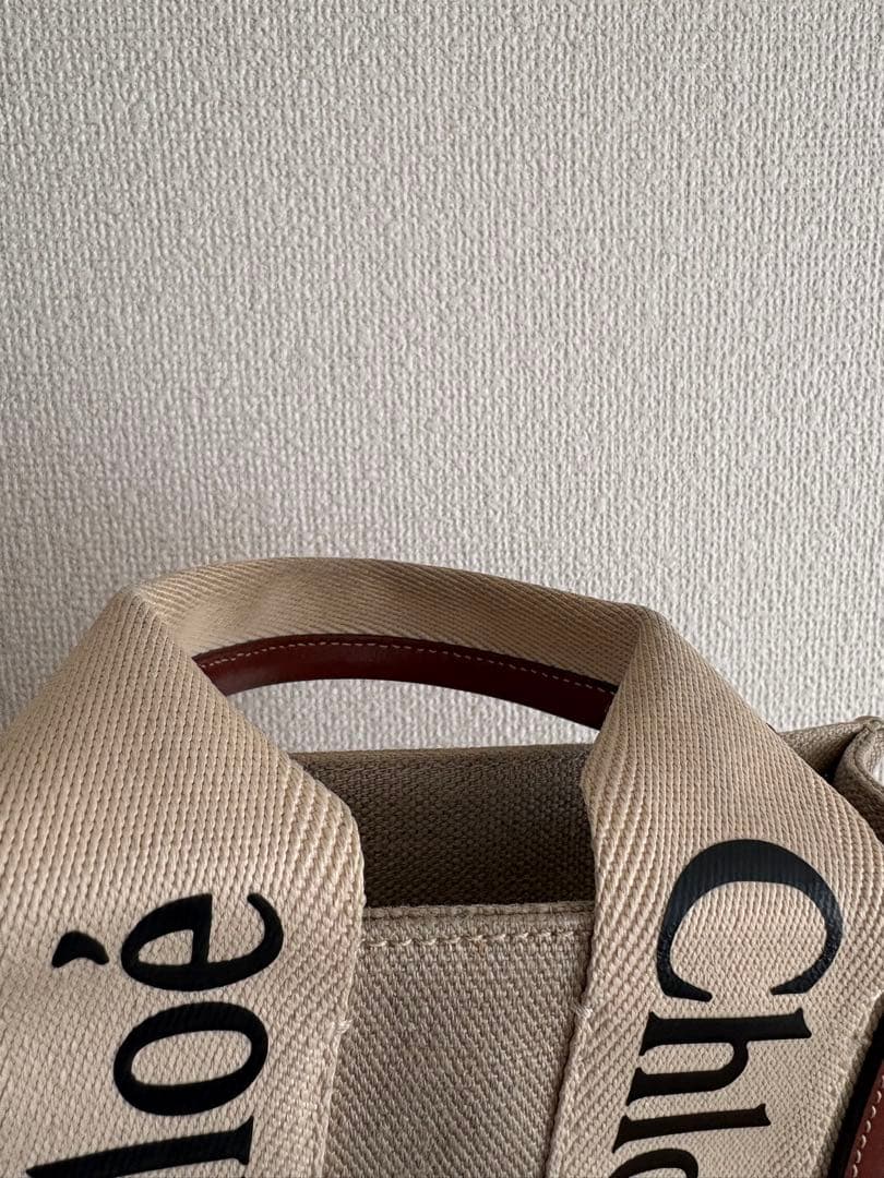 Chlo? tote bag, beige/brown #QYL16A