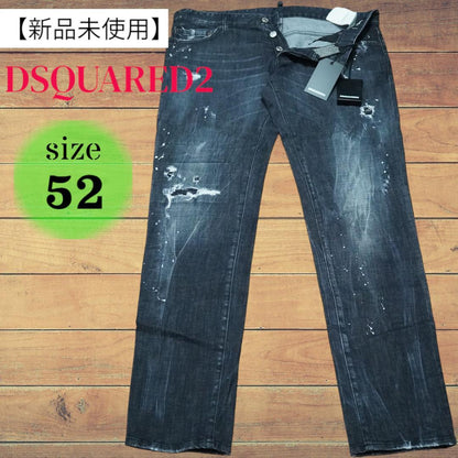 Dsquared2 black denim jeans #QYAJSX