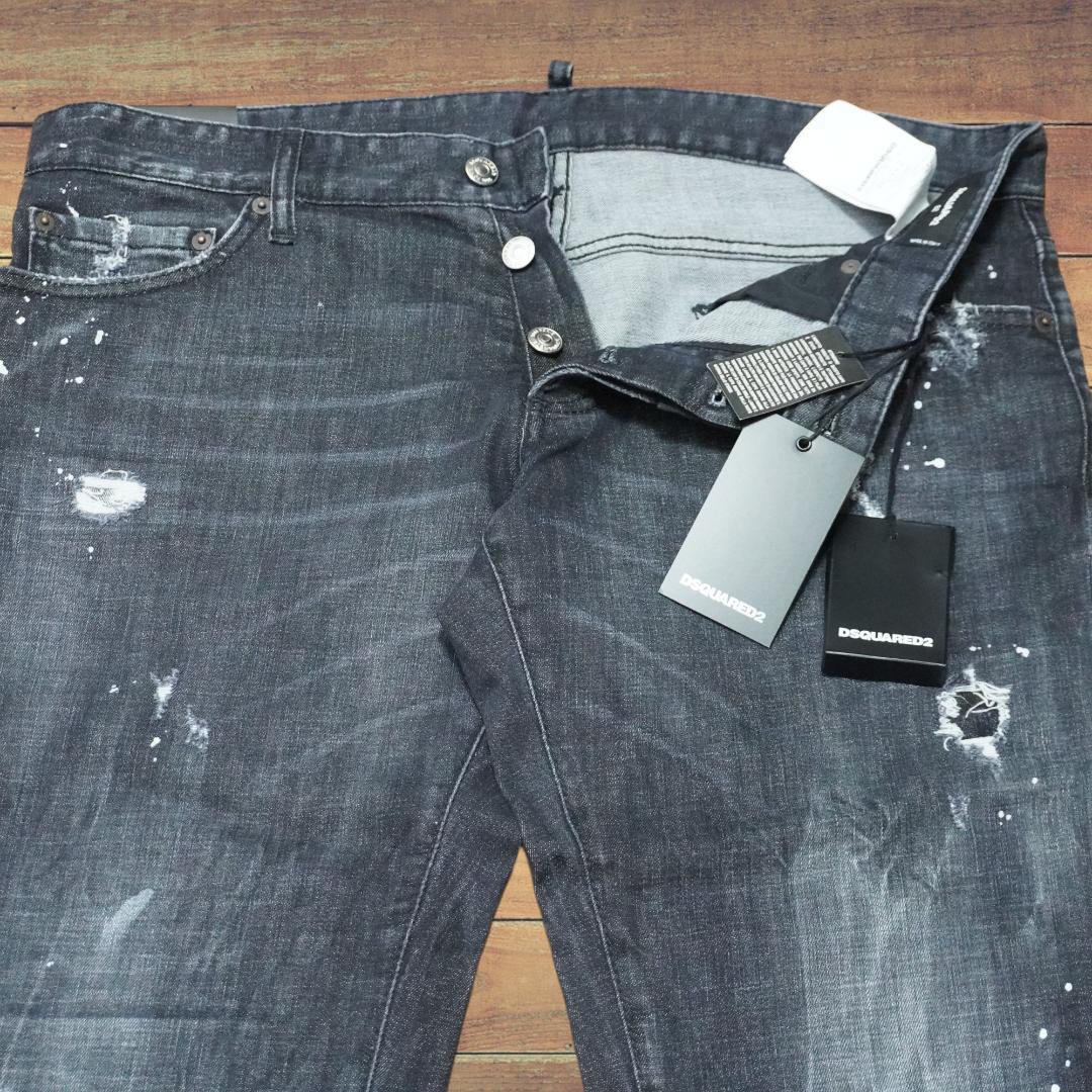 Dsquared2 black denim jeans #QYAJSX