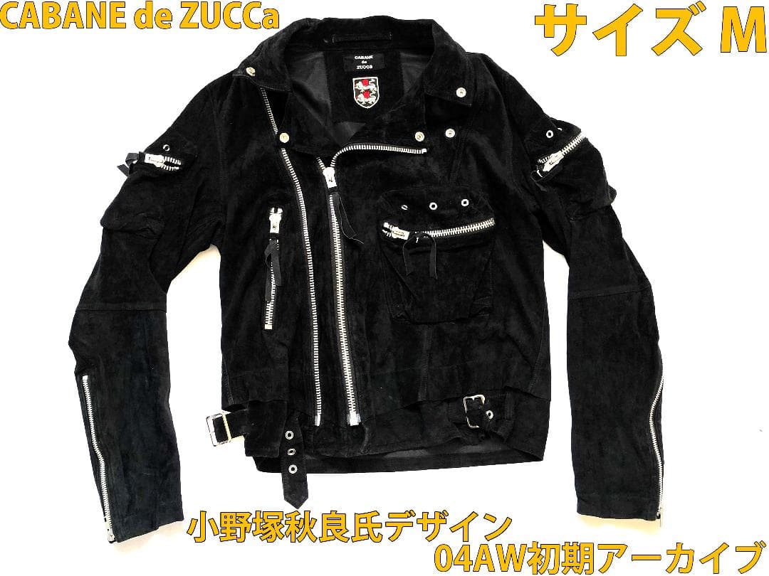 Cabando Zucca Pig Leather Suede Double Rider Jacket, Men's Size M #QY1Y85