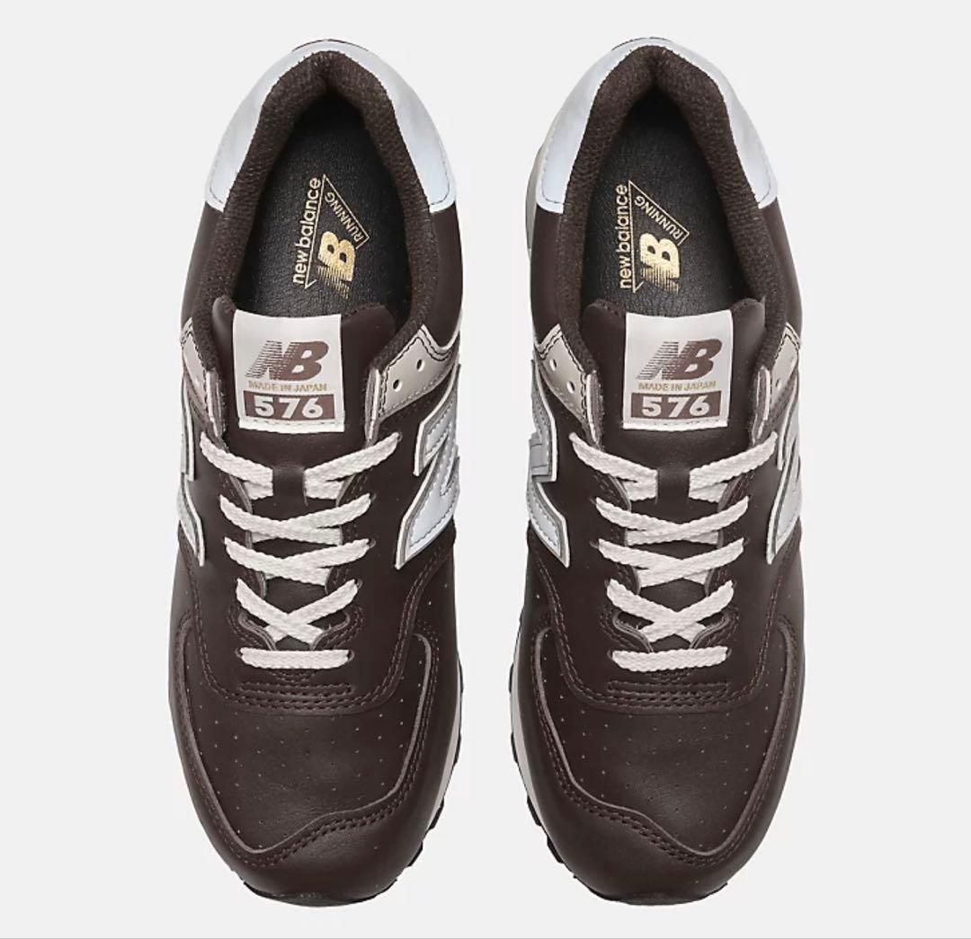 Made in JAPAN 576 Made in Japan New Balance #QY2SLK