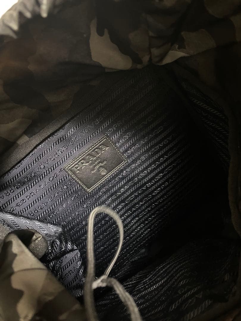 PRADA Camouflage Backpack Nylon #QY7PSV