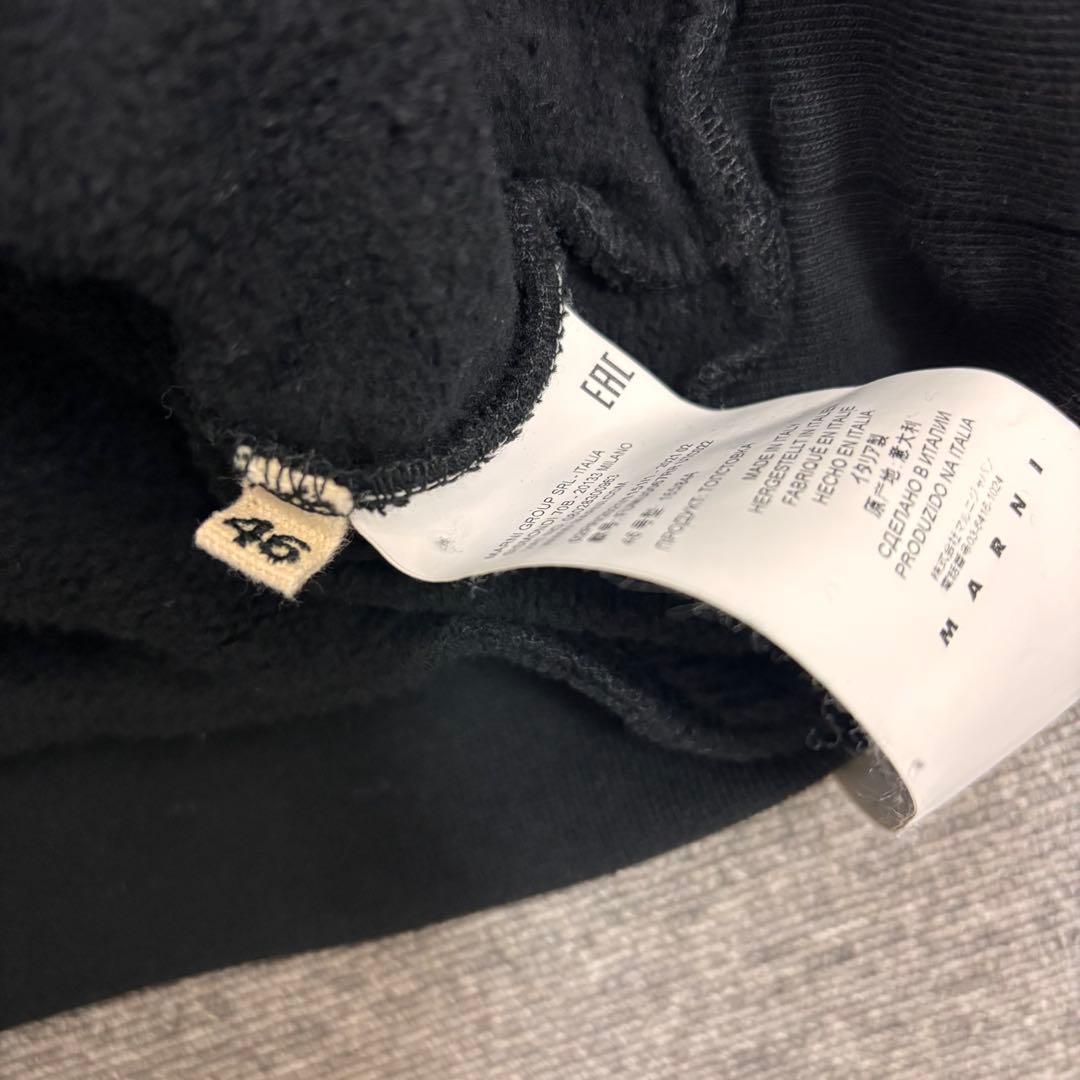MARNI Marni logo embroidered oversized pullover hoodie size 46 #QYK5CT
