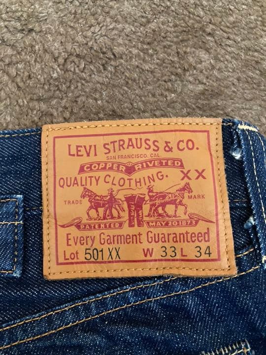 Levi's denim jeans LVC 37 model #QYGBXB