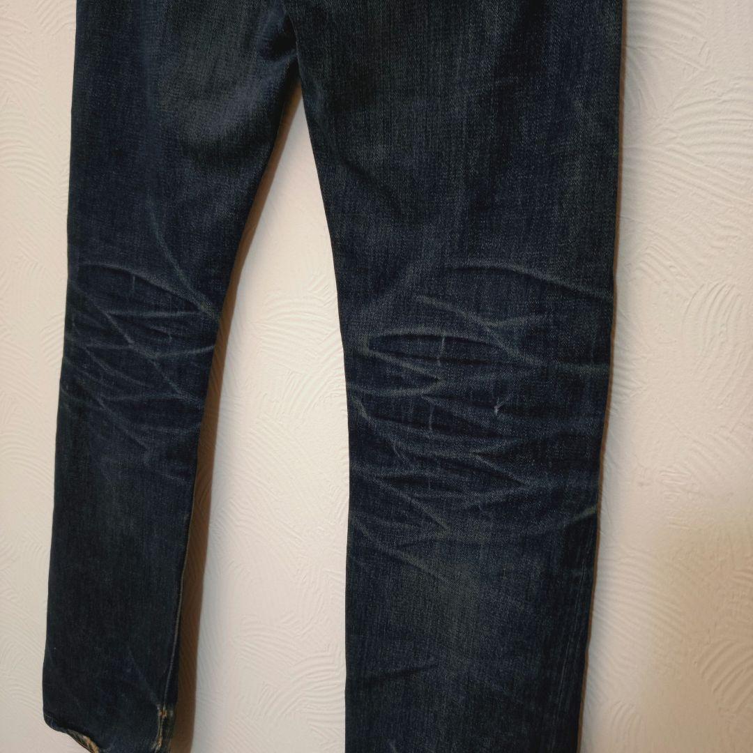 Vintage Levi's Made in USA Jeans #PC0192