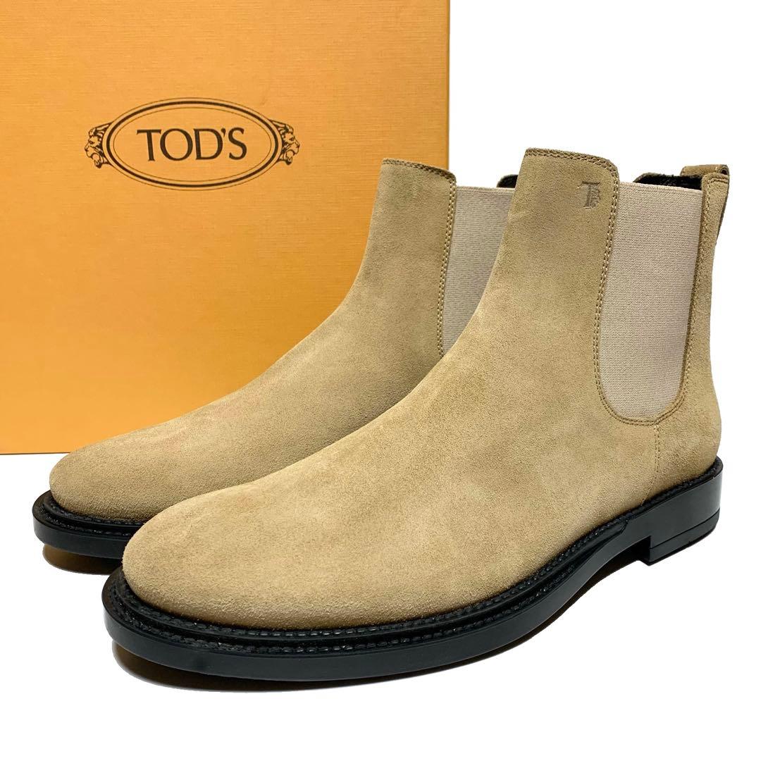 Tod's x Ron Herman suede leather side-gore boots, made in Italy #QY42PC