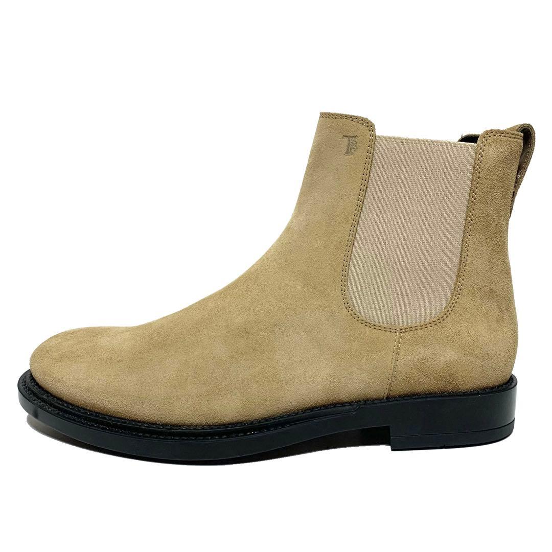 Tod's x Ron Herman suede leather side-gore boots, made in Italy #QY42PC