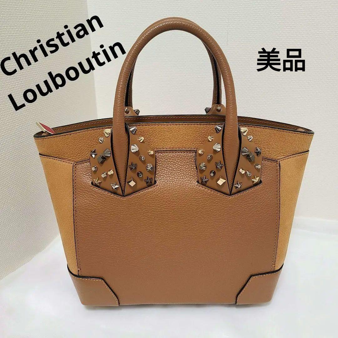 Christian Louboutin Eloise Small Studded Leather Handbag Brown Red #QY605K