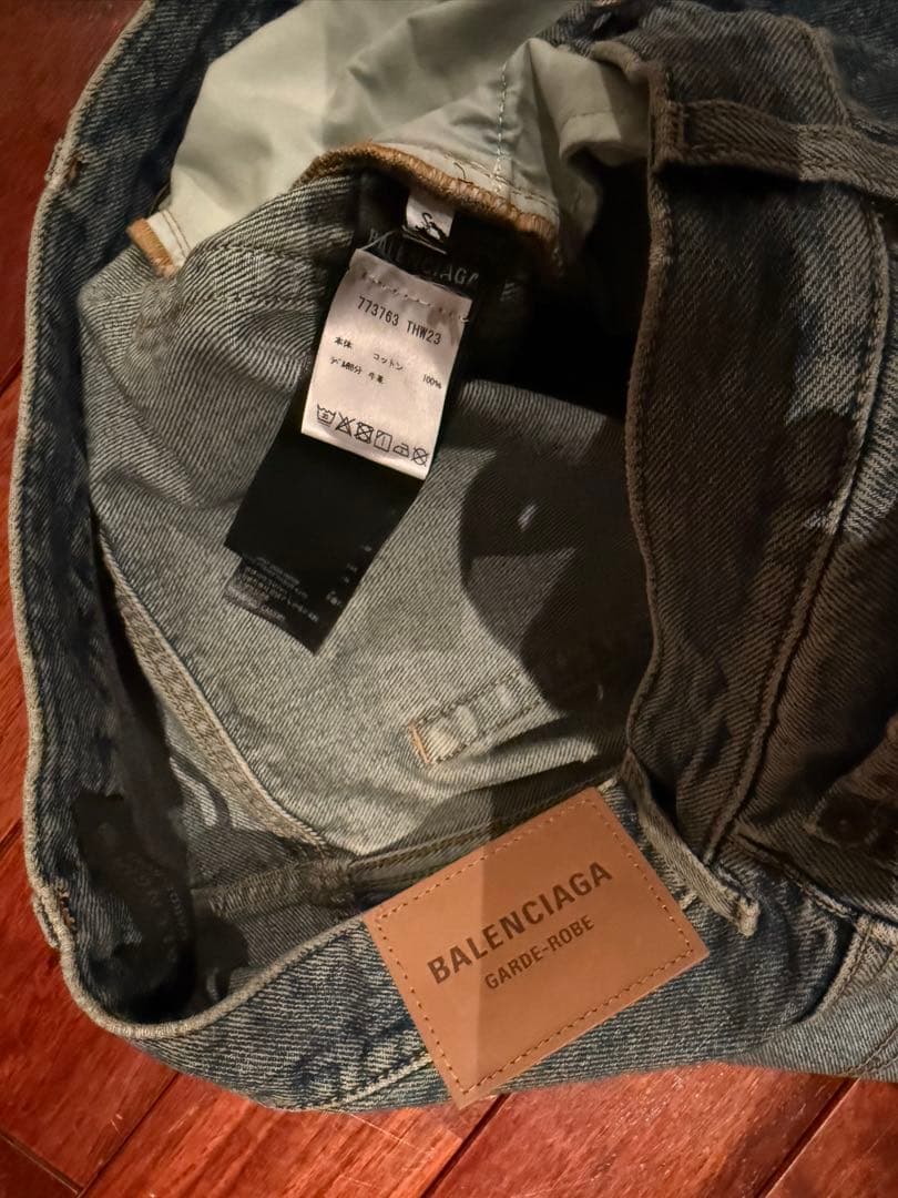 BALENCIAGA Baggy Denim Pants Blue S #PCL8HL