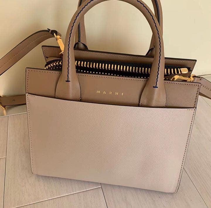 MARNI Beige Logo Print Genuine Leather Handbag Shoulder Bag #QY9A72