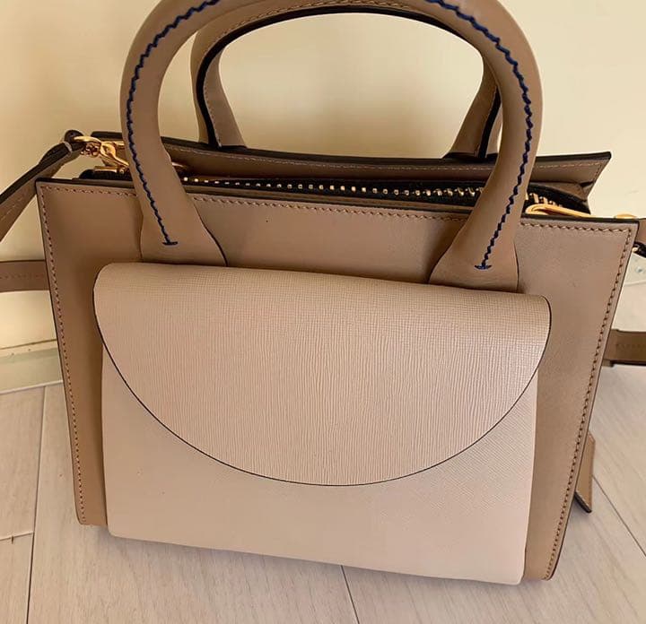 MARNI Beige Logo Print Genuine Leather Handbag Shoulder Bag #QY9A72