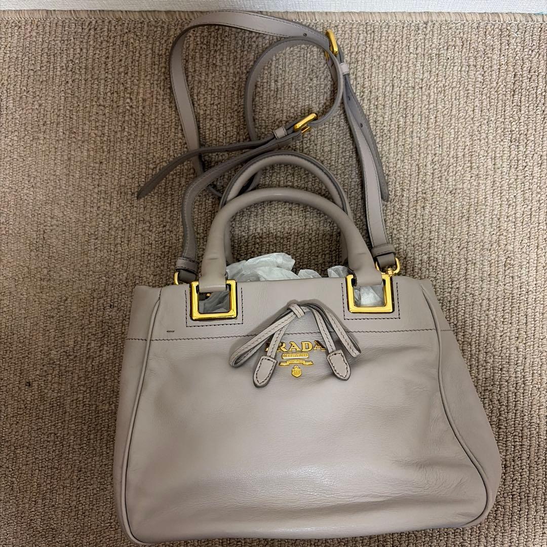 PRADA Mocha Handbag 25 #QY1S2S