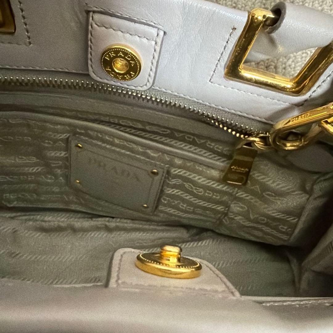 PRADA Mocha Handbag 25 #QY1S2S