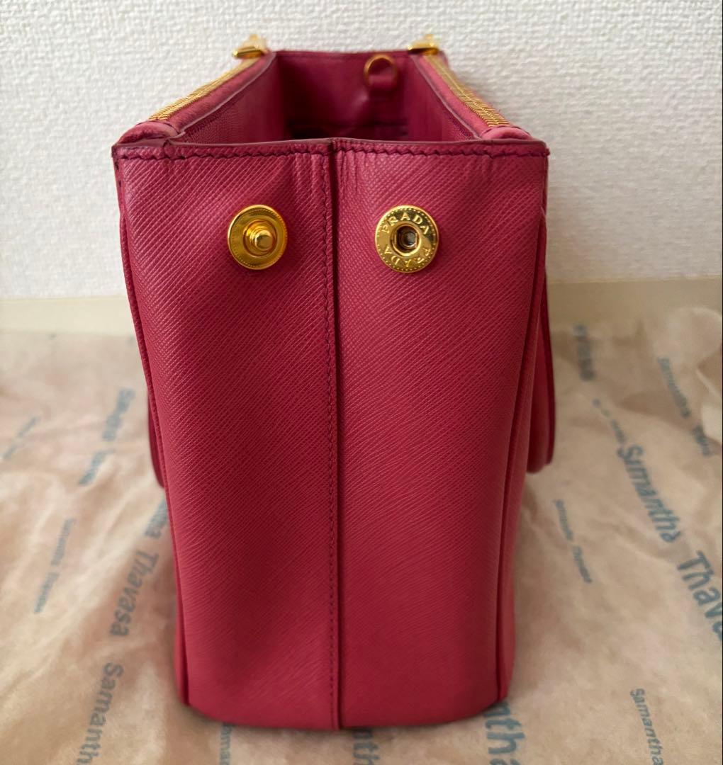 PRADA Galleria Saffiano Leather 2-Way Handbag M Pink Gold #QYARM0