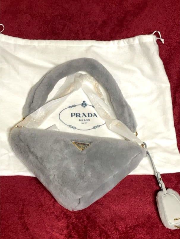 PRADA Medium Gray Shearling Handbag #QY4J9K
