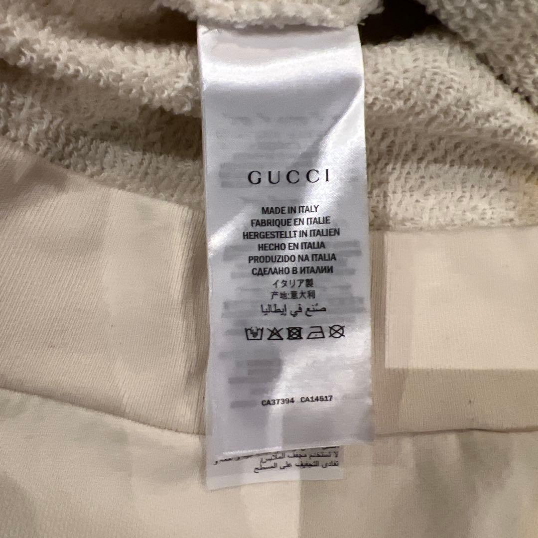 GUCCI skull print hoodie #QYDQ0U