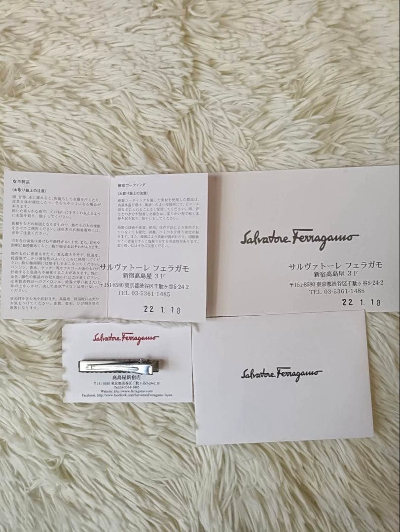 Ferragamo Studio Bag #QYBSJR