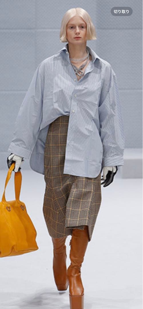 Balenciaga Cocoon Silhouette Striped Shirt #QYDPUS