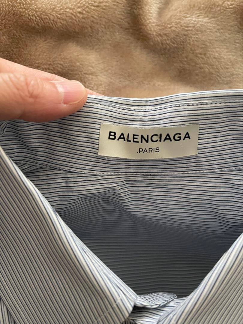 Balenciaga Cocoon Silhouette Striped Shirt #QYDPUS
