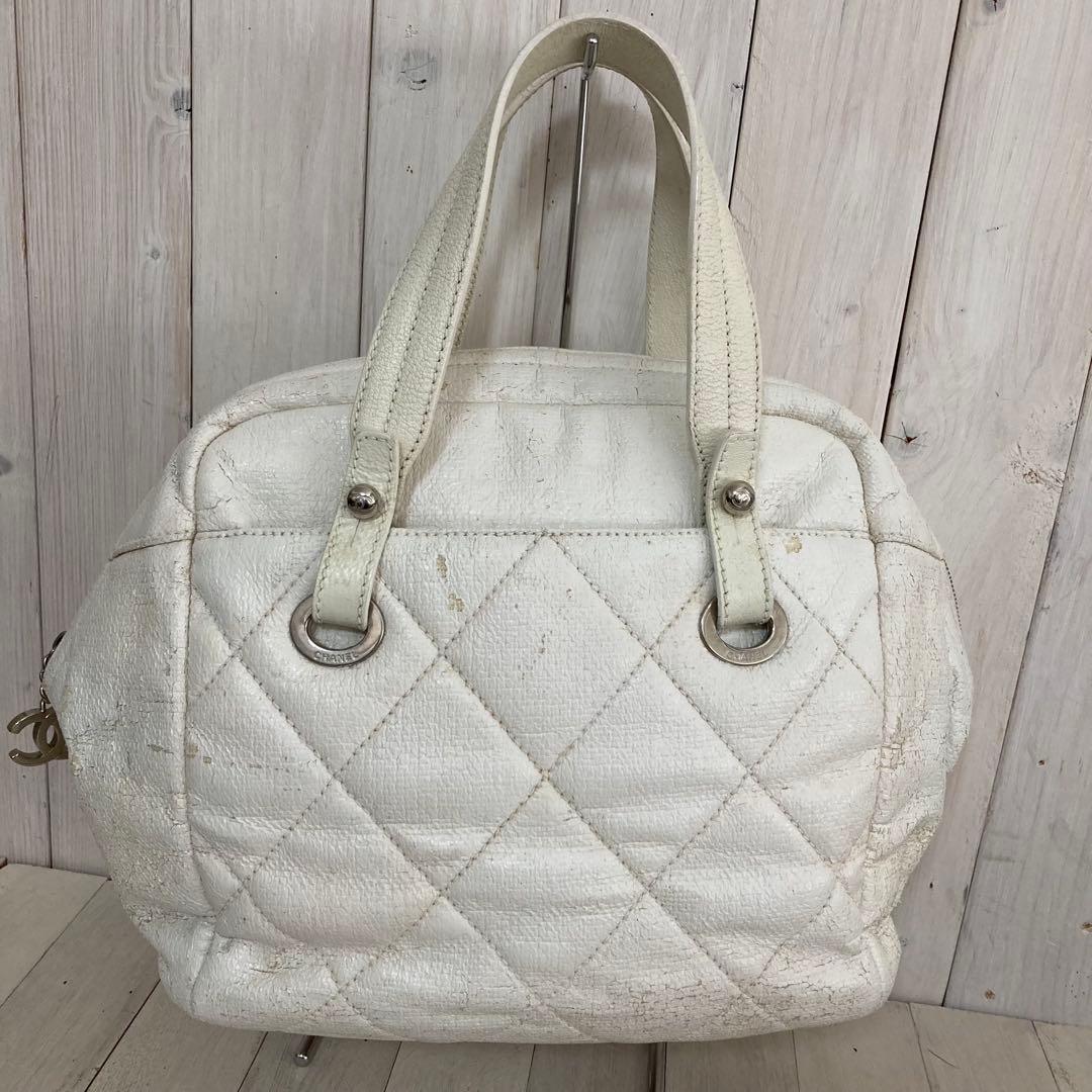 CHANEL handbag sports line white #PG0GMS
