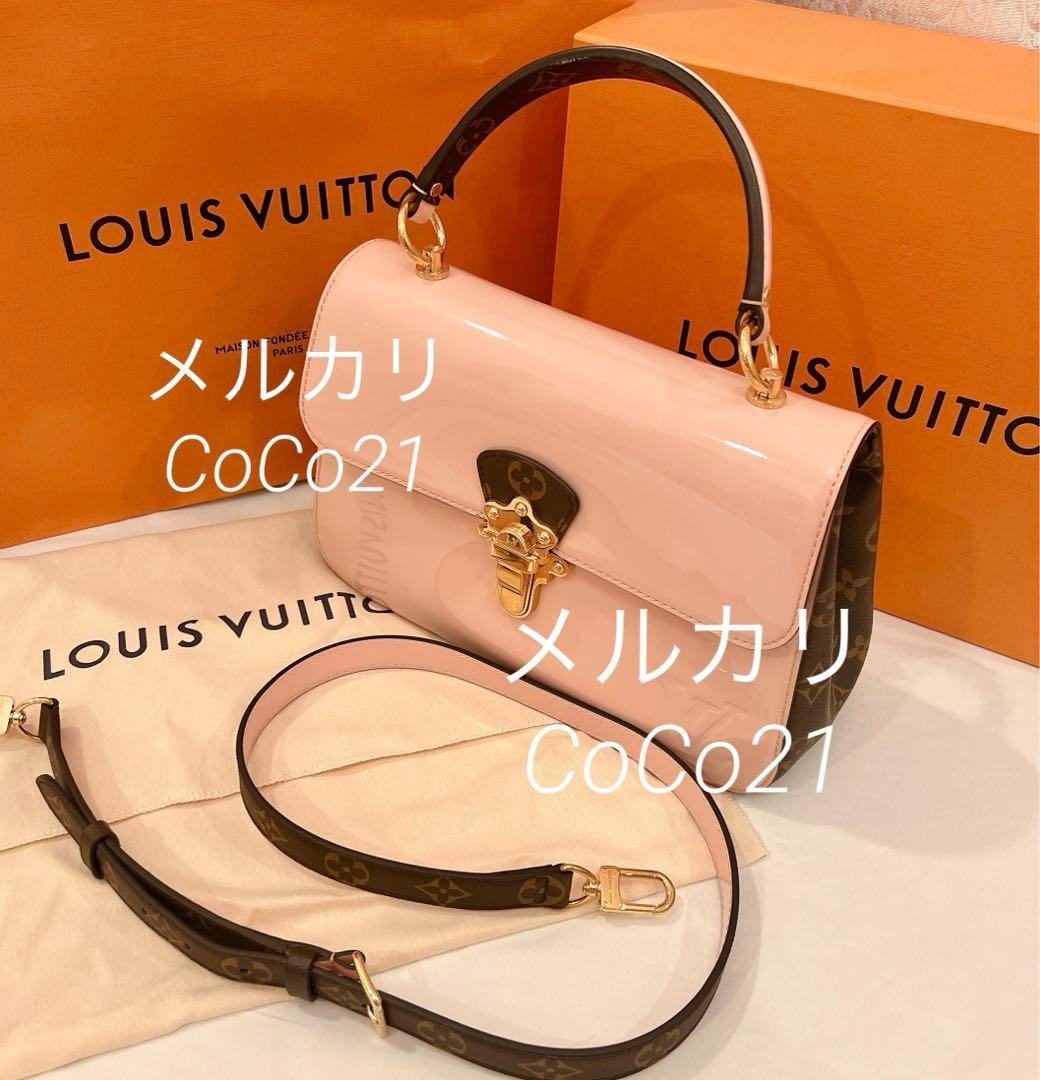 LOUIS VUITTON Cherrywood BB 2-Way Rose Ballerine Pink W22xH16xD7cm #QYIHN3