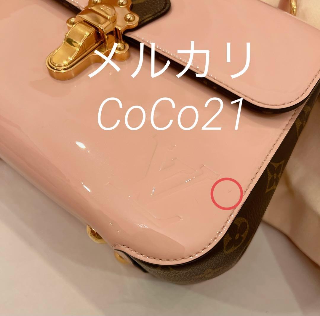 LOUIS VUITTON Cherrywood BB 2-Way Rose Ballerine Pink W22xH16xD7cm #QYIHN3