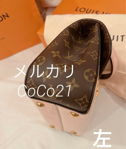 LOUIS VUITTON Cherrywood BB 2-Way Rose Ballerine Pink W22xH16xD7cm #QYIHN3