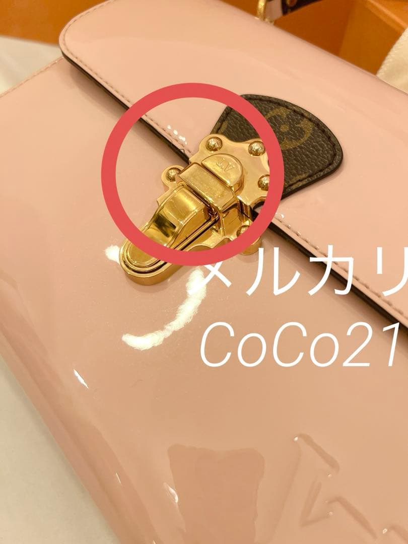 LOUIS VUITTON Cherrywood BB 2-Way Rose Ballerine Pink W22xH16xD7cm #QYIHN3