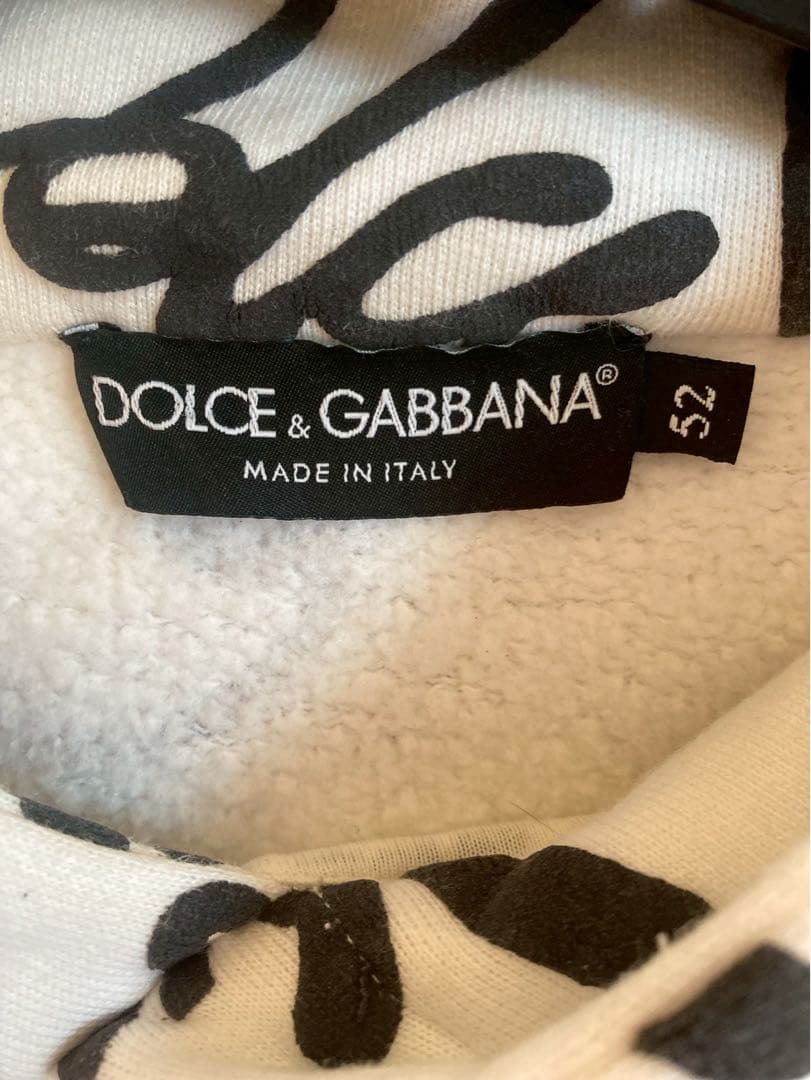 Dolce & Gabbana all-over logo print hoodie, size 52XL #QYIG5T