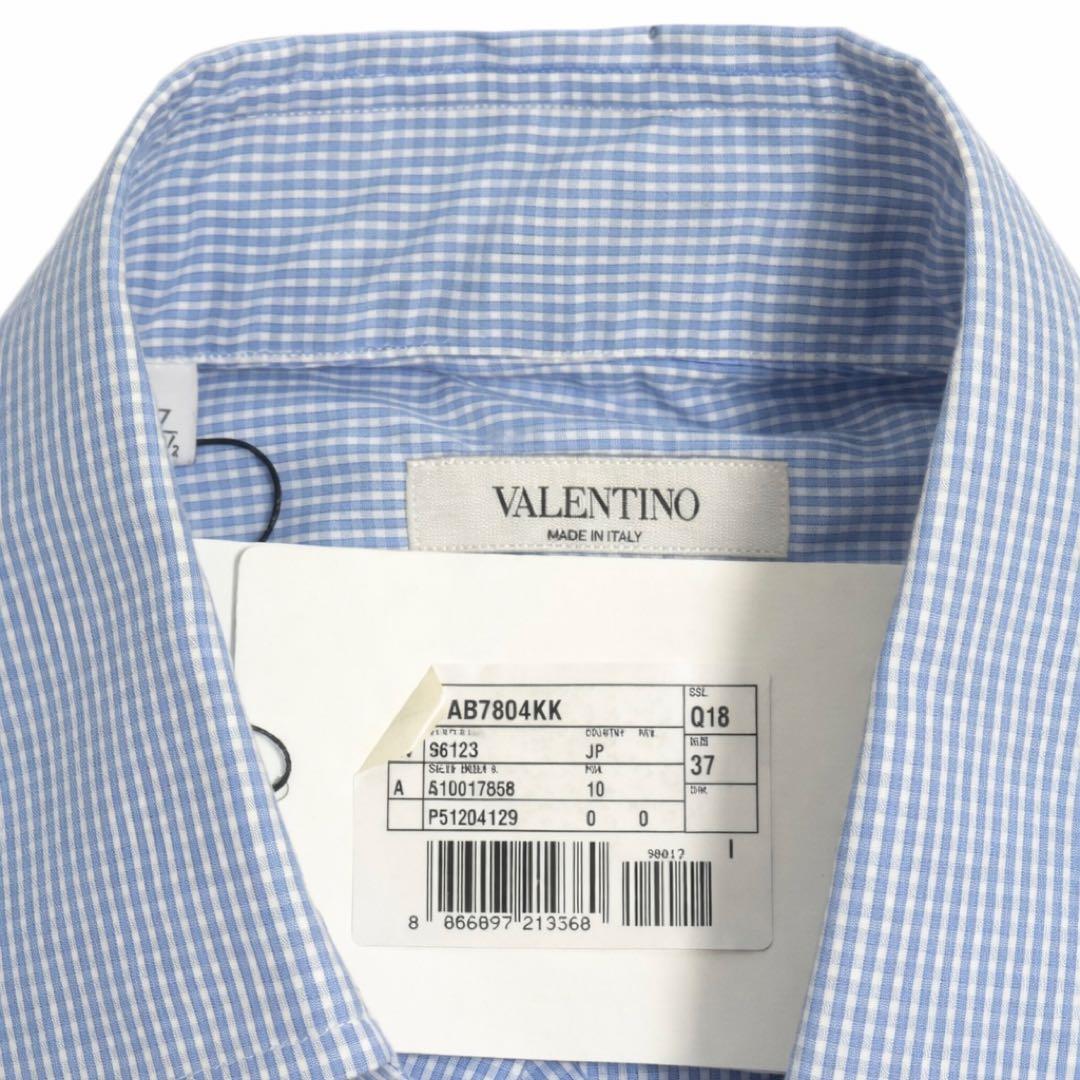 10 Valentino Men's Long Sleeve Shirt, Size S, Cut and Sewn VLTN #PG6819