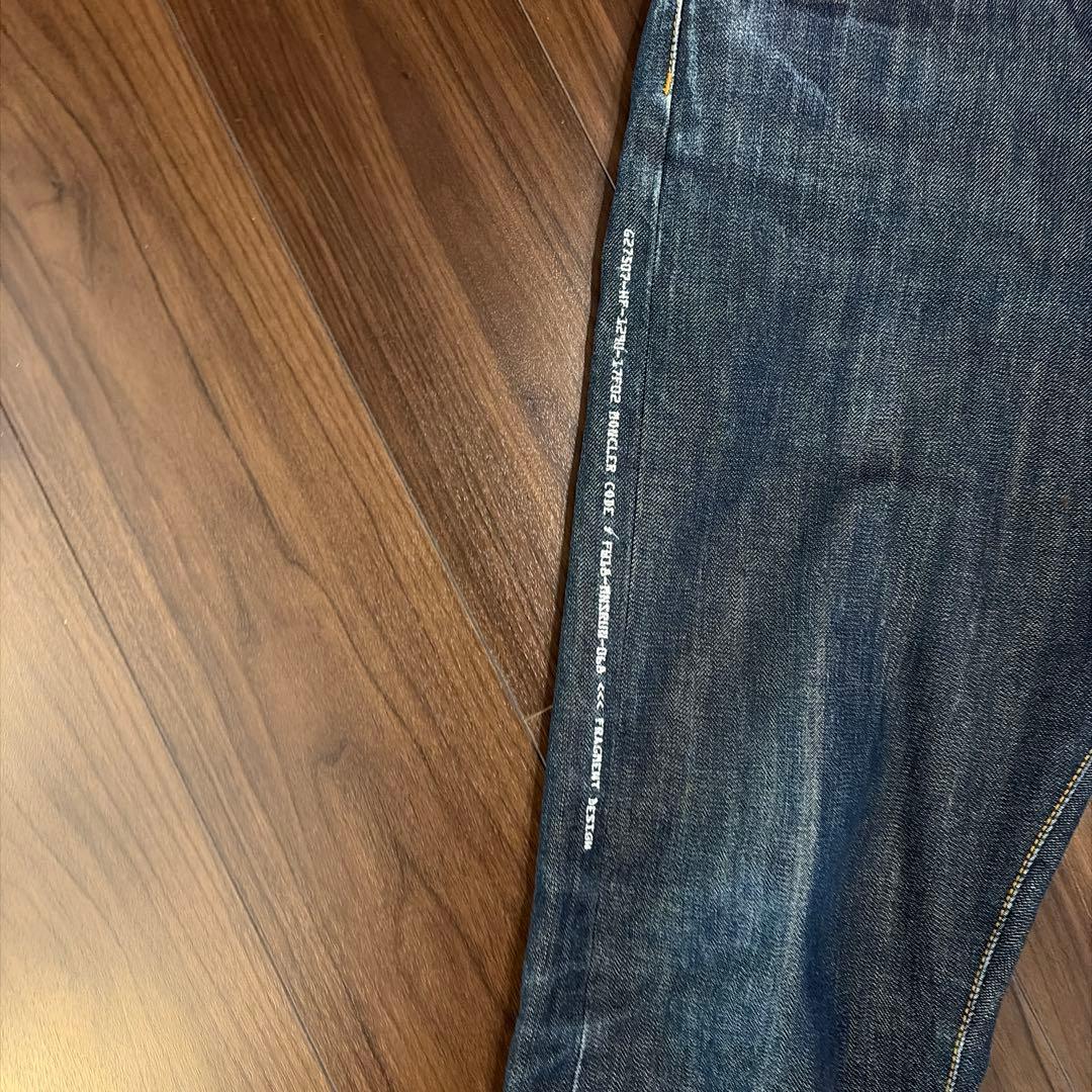 Moncler Fragment Tapered Denim Pants Size 46 #QY85Y2