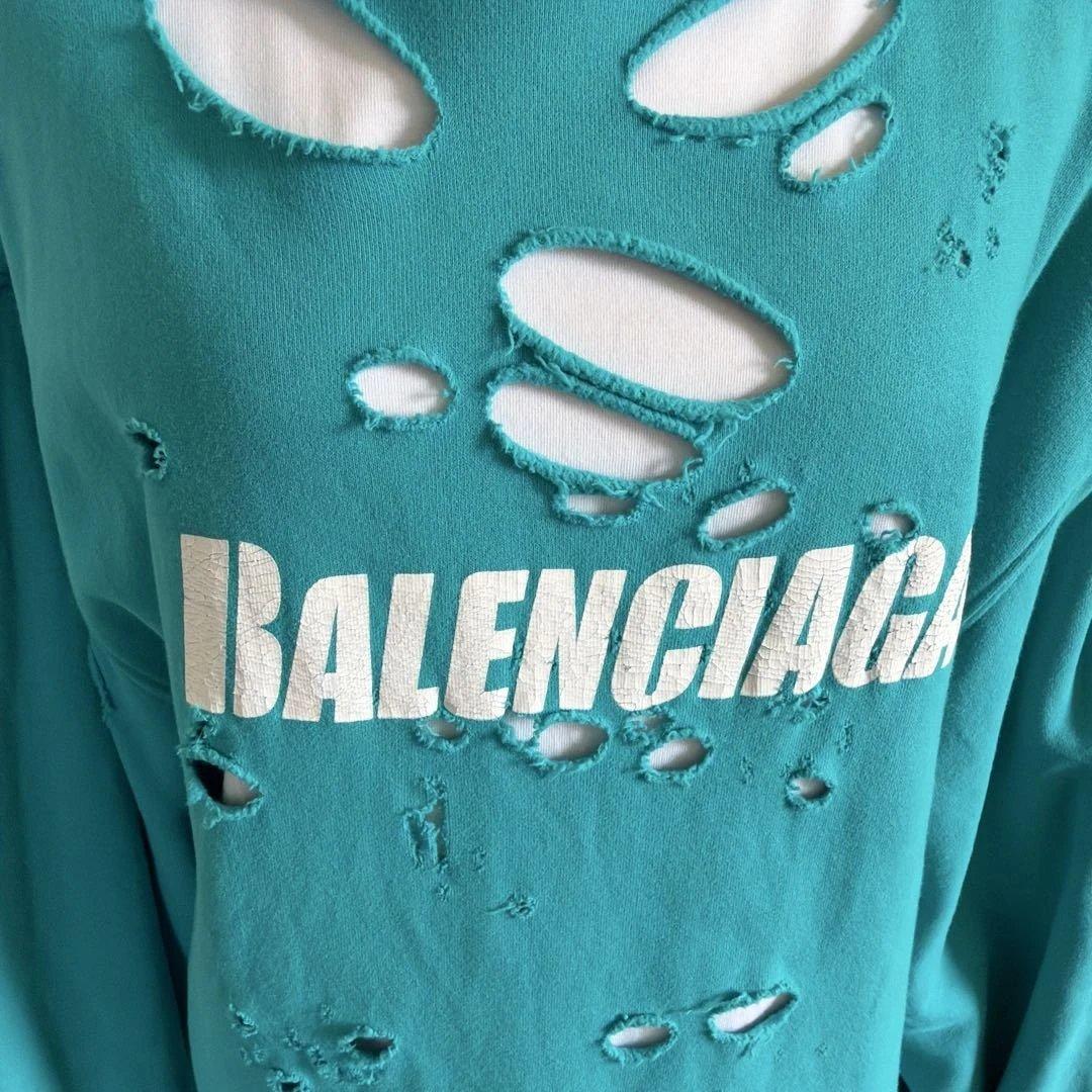 Balenciaga Destroy Distressed Hoodie #QYDISC