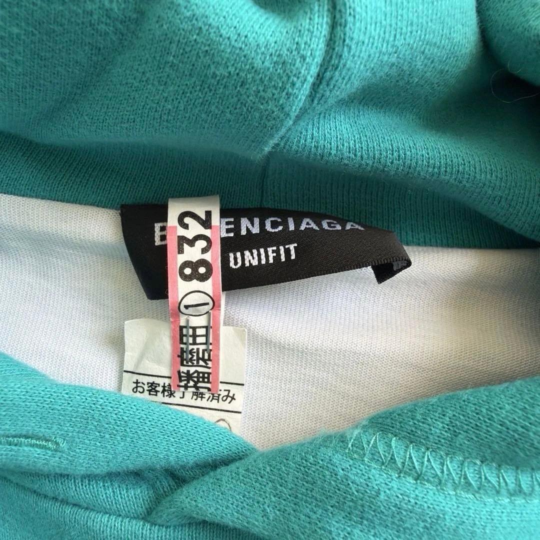 Balenciaga Destroy Distressed Hoodie #QYDISC
