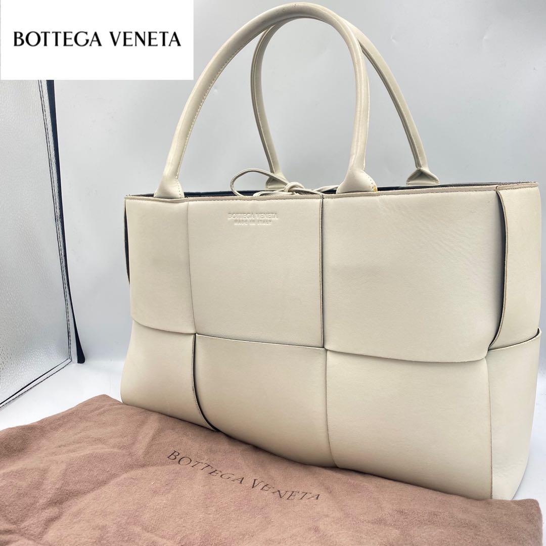 Bottega Veneta Medium Arco Tote White Intrecciato Sheepskin #QYCHJH