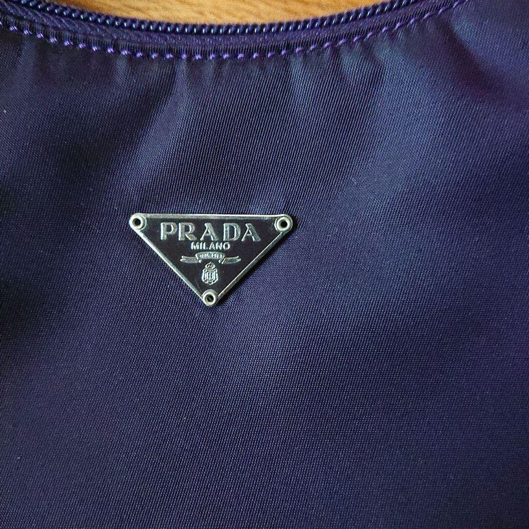 PRADA MV519 Accessory Pouch Nylon Mini Bag Purple #QY7YP0