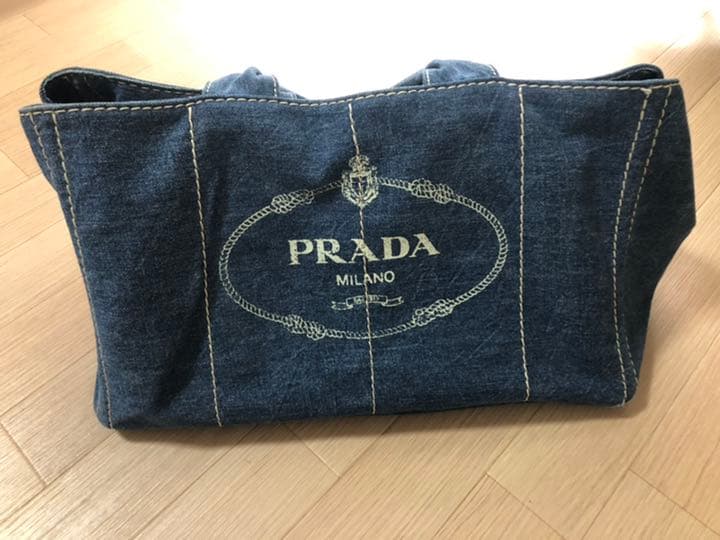 PRADA Canapa Tote Bag, Large Size #QY01LC