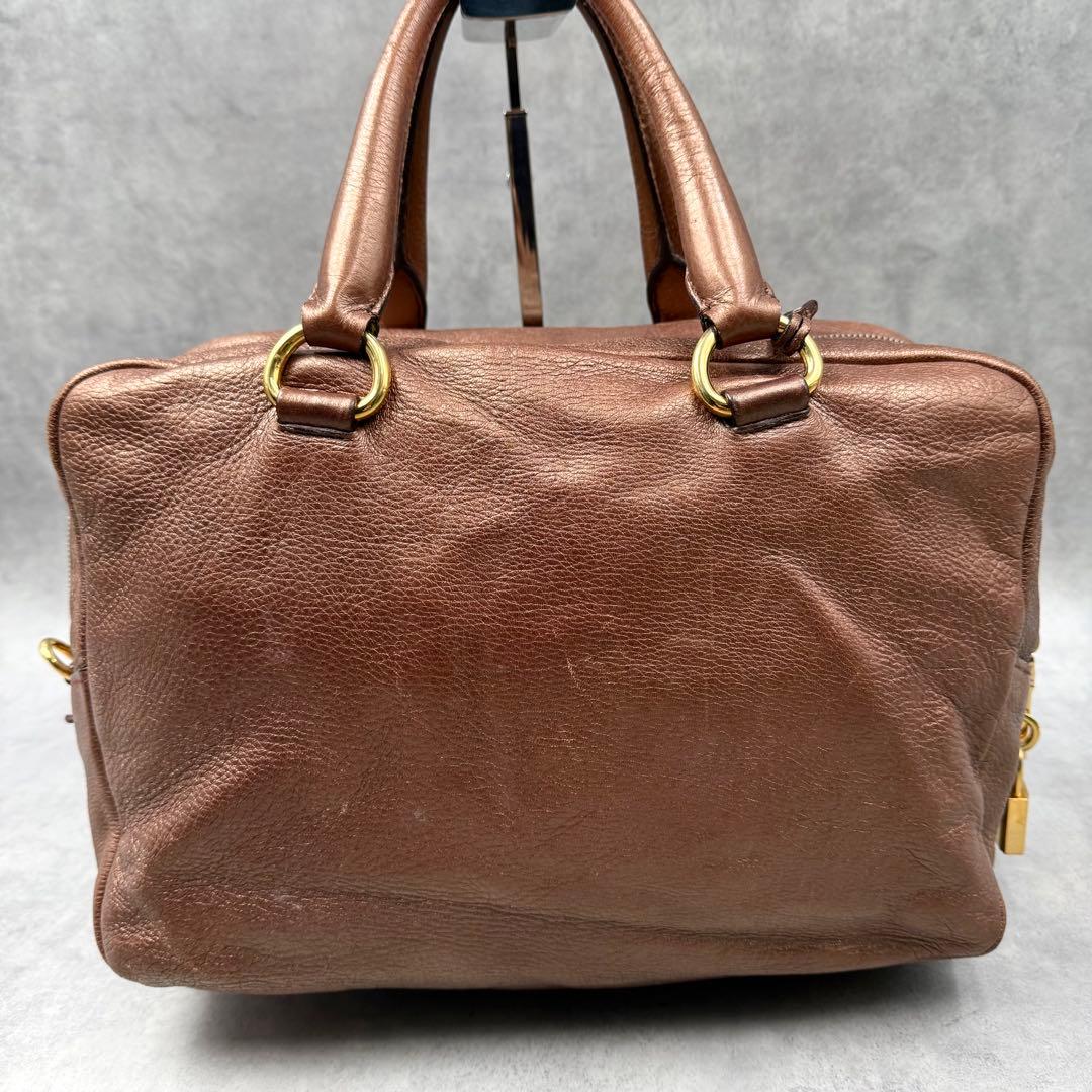 Prada Mini Boston Handbag in Brown Leather with Lock #QY44R0