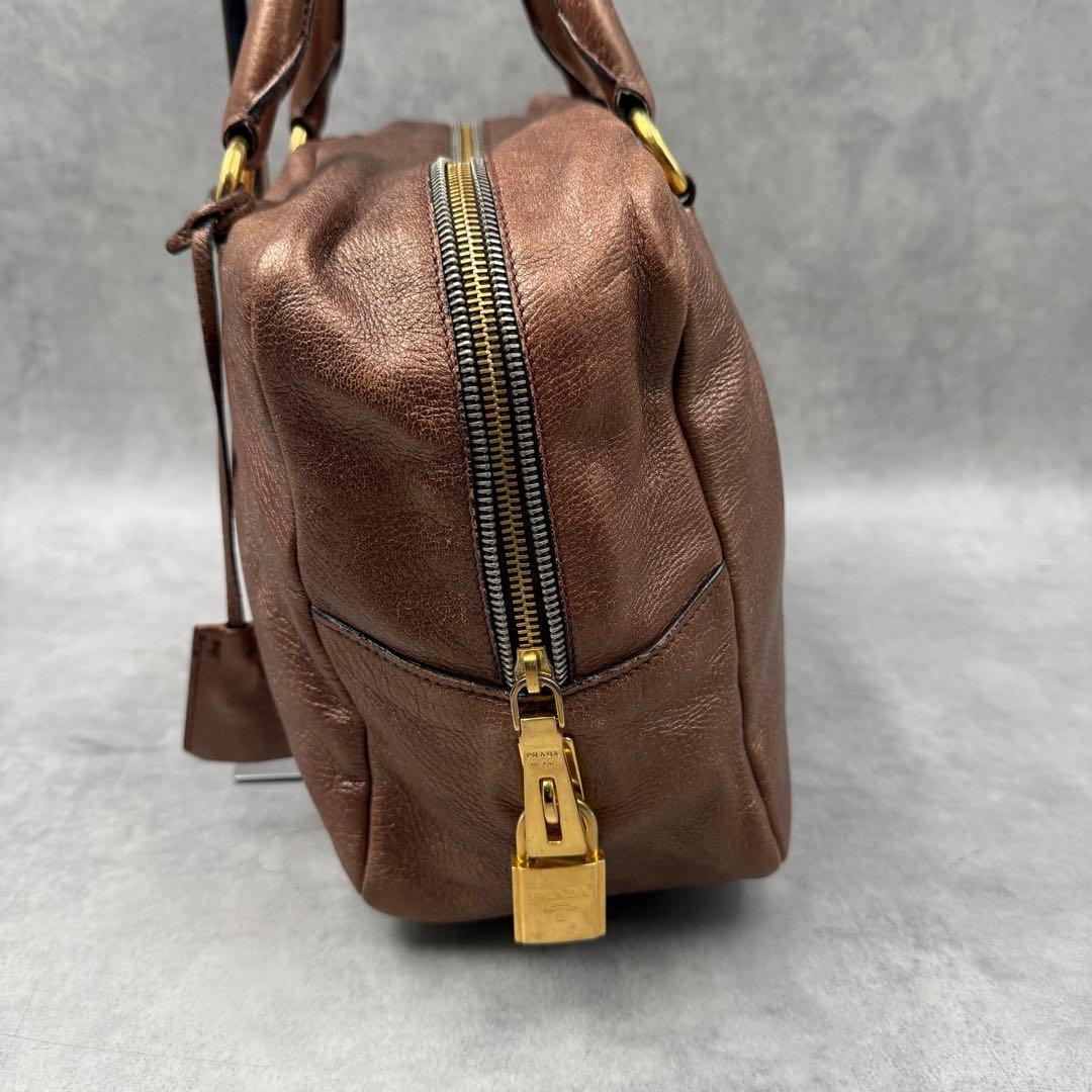 Prada Mini Boston Handbag in Brown Leather with Lock #QY44R0