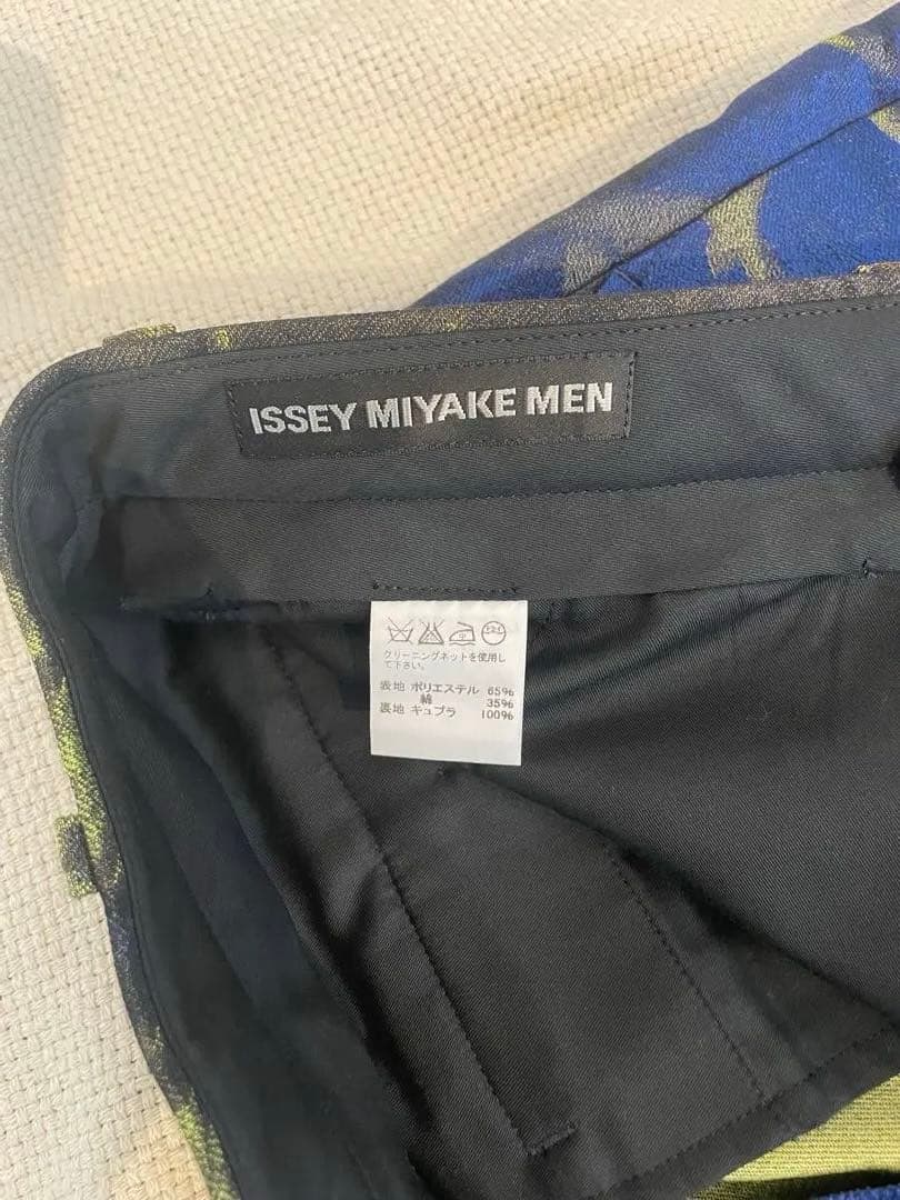Rare ItemISSEI MIYAKE Pants #QY1AM6