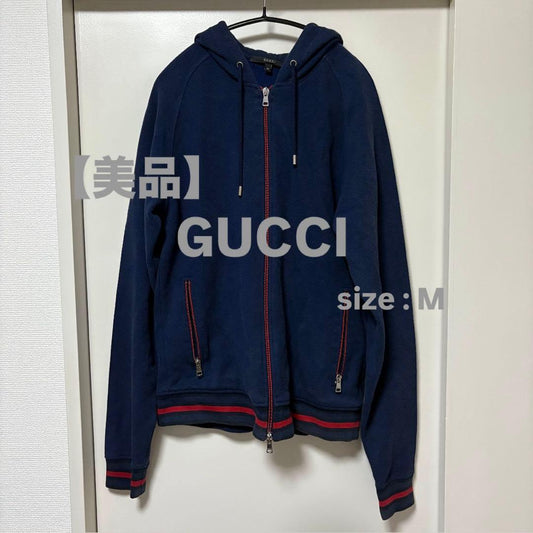 GUCCI Navy Full Zip Hoodie M #PF0FGW