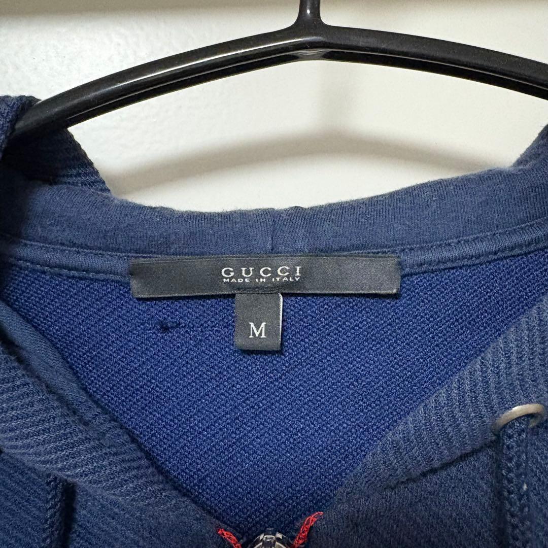 GUCCI Navy Full Zip Hoodie M #PF0FGW
