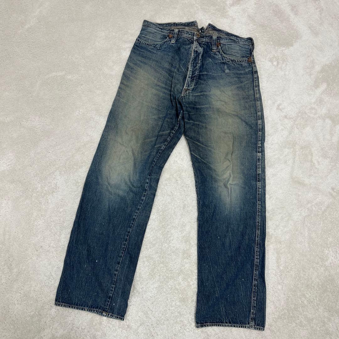 DUCK DIGGER Warehouse Loose Denim Cinch Bag, Size 34 #QYJK0L