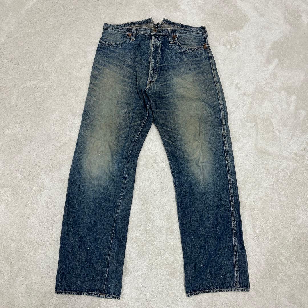 DUCK DIGGER Warehouse Loose Denim Cinch Bag, Size 34 #QYJK0L