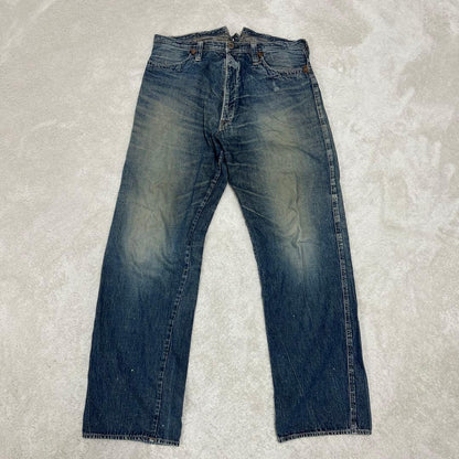DUCK DIGGER Warehouse Loose Denim Cinch Bag, Size 34 #QYJK0L