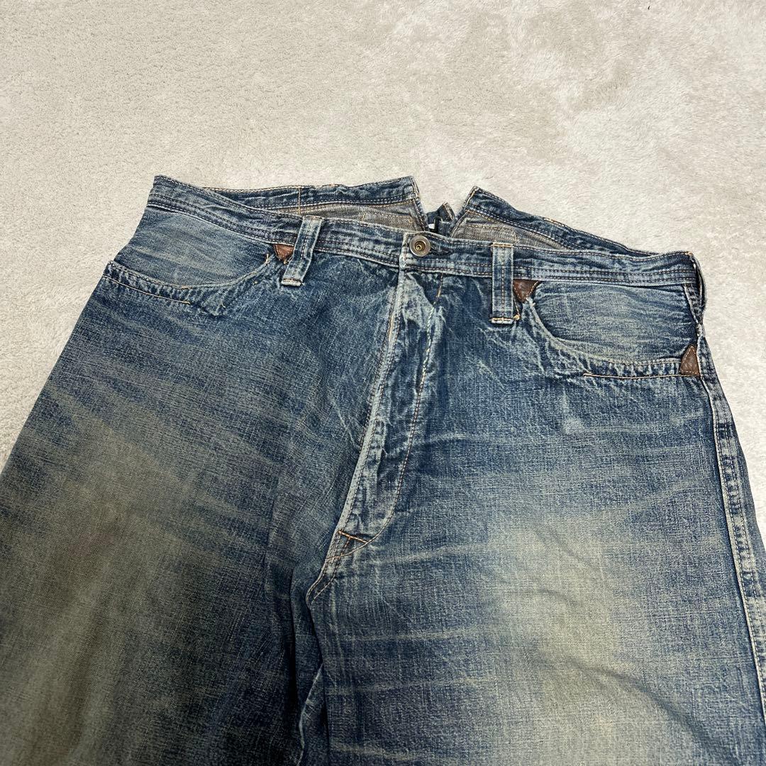 DUCK DIGGER Warehouse Loose Denim Cinch Bag, Size 34 #QYJK0L