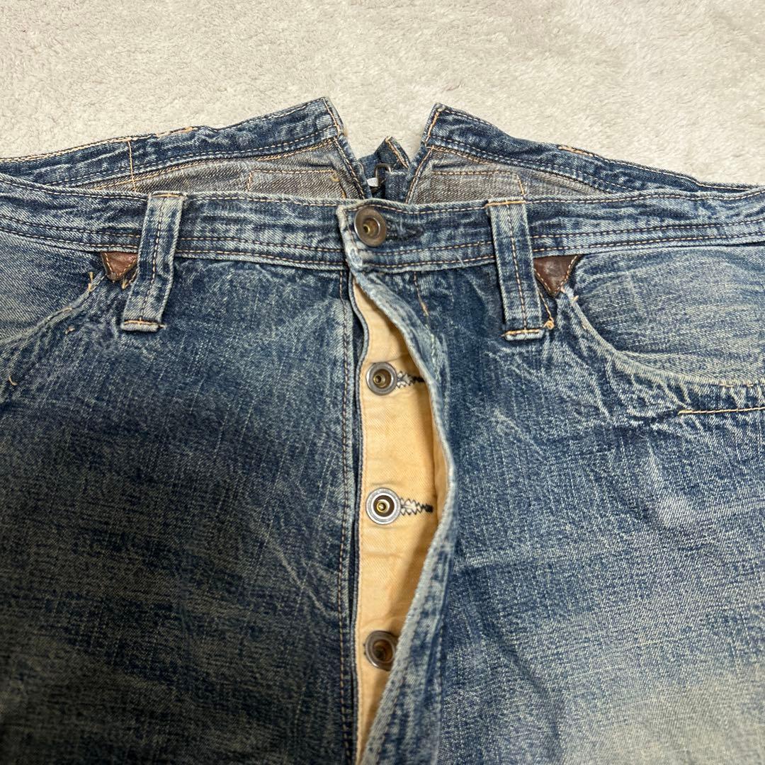 DUCK DIGGER Warehouse Loose Denim Cinch Bag, Size 34 #QYJK0L