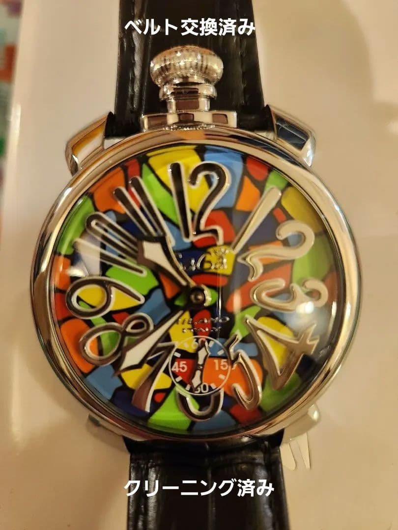 GAGA MILANO Discontinued #QY98FI